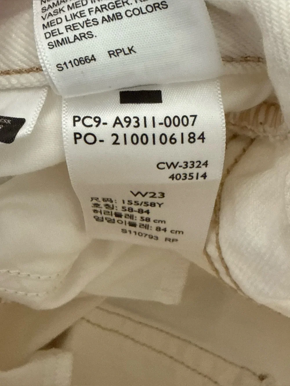 Levi’s Premium High Baggy Shorts